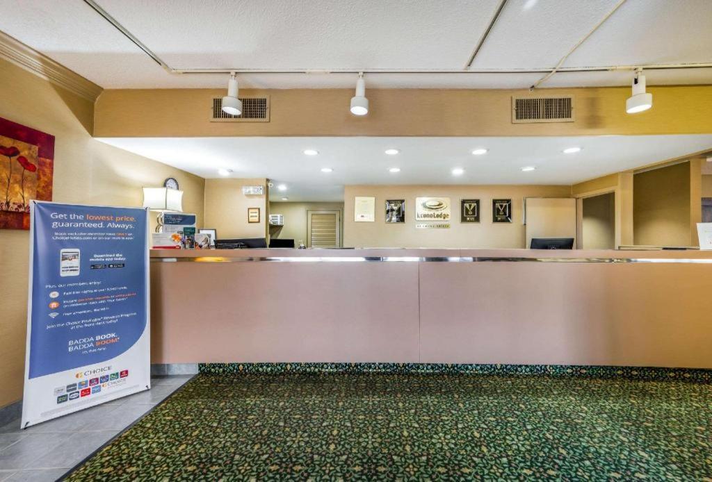 Econo Lodge Corinth Zewnętrze zdjęcie